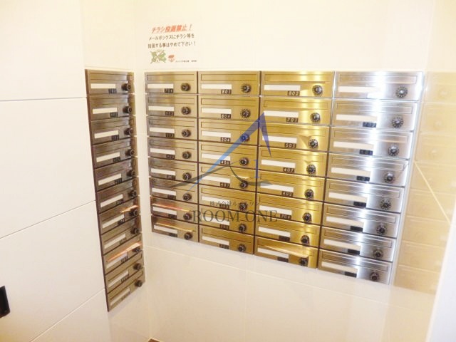 その他共有部分　集合ポストです。