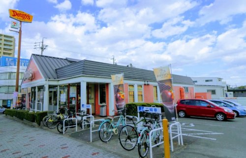飲食店　デニーズ笠寺店（飲食店）まで4518m