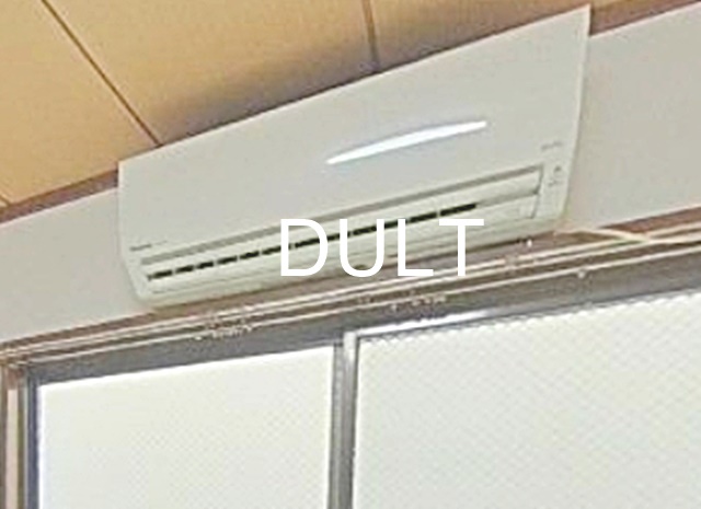 その他設備　エアコンです。