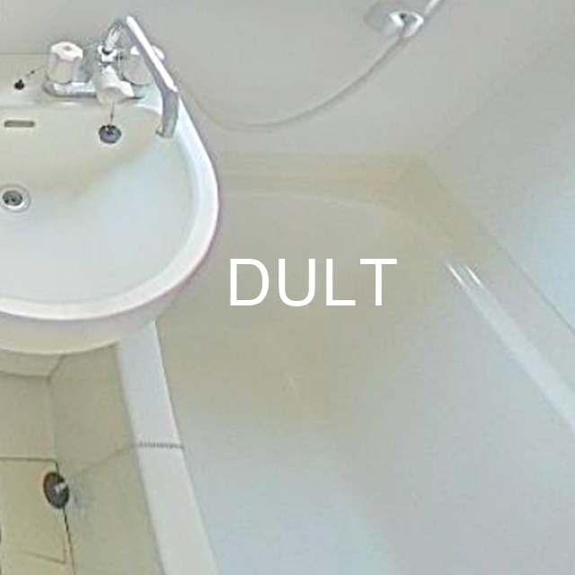 バス・シャワールーム　バスルームです。