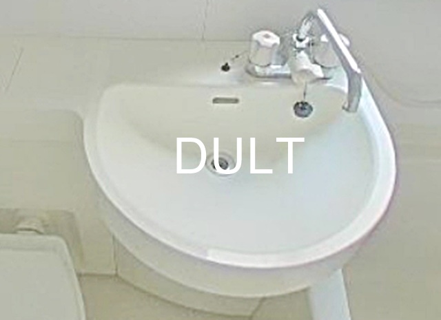 洗面設備　洗面所です。