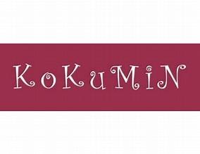 ドラックストア　KoKuMiNアルデ新大阪店（ドラッグストア）まで577m