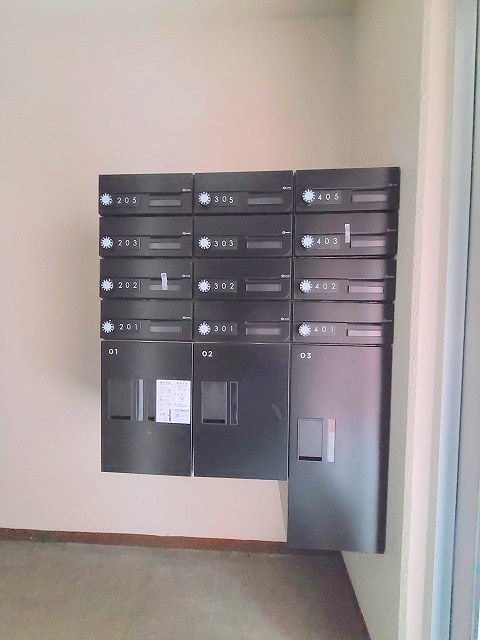 その他共有部分