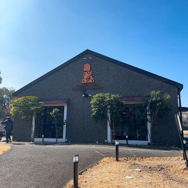 飲食店　サンマルク多摩南野店（飲食店）まで669m