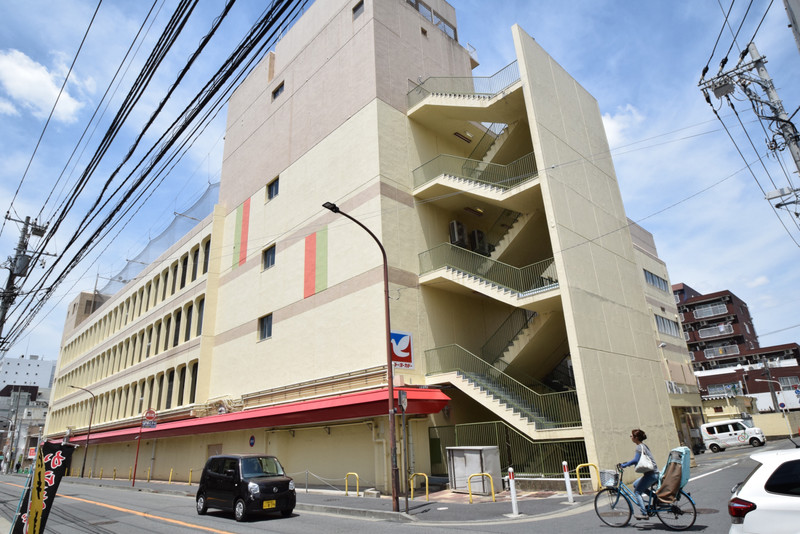 スーパー　イトーヨーカドー相模原店　徒歩7分（スーパー）まで560m