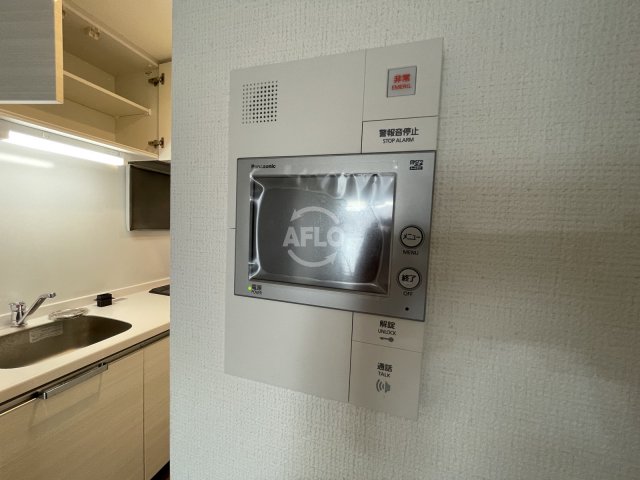 セキュリティ　レオンコンフォート梅田北　TVモニターフォン