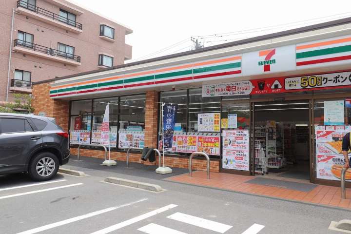 コンビニ　セブンイレブン（コンビニ）まで398m