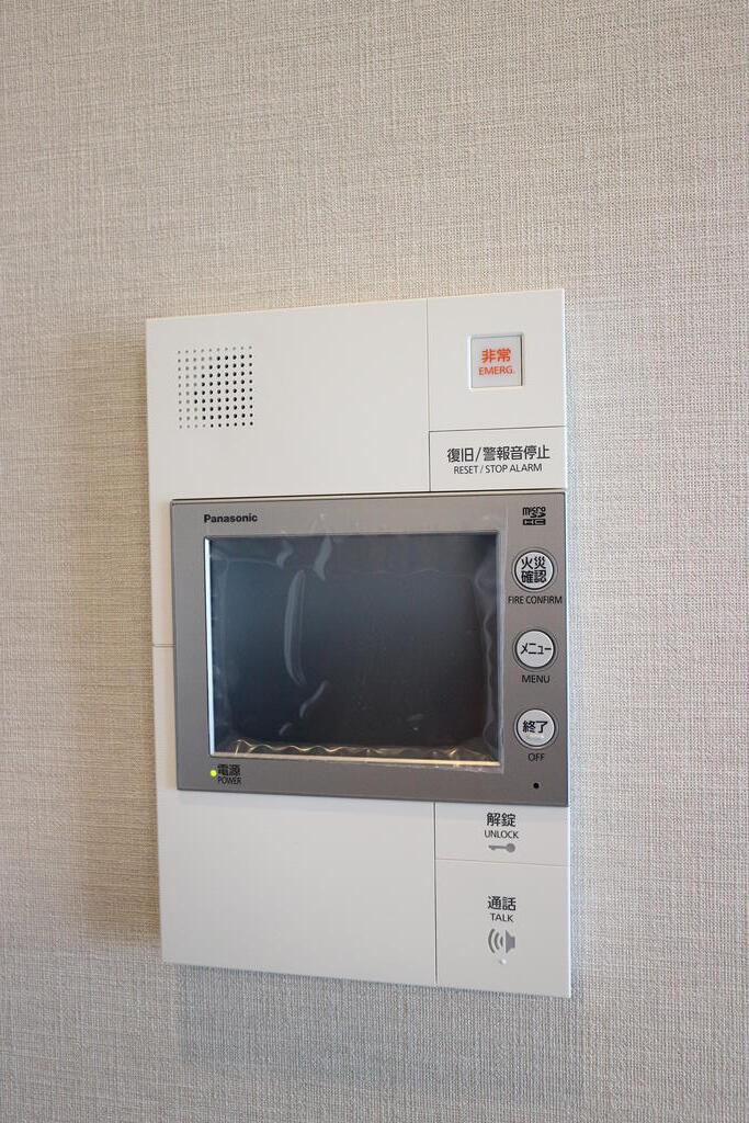 セキュリティ　※他の部屋参考写真