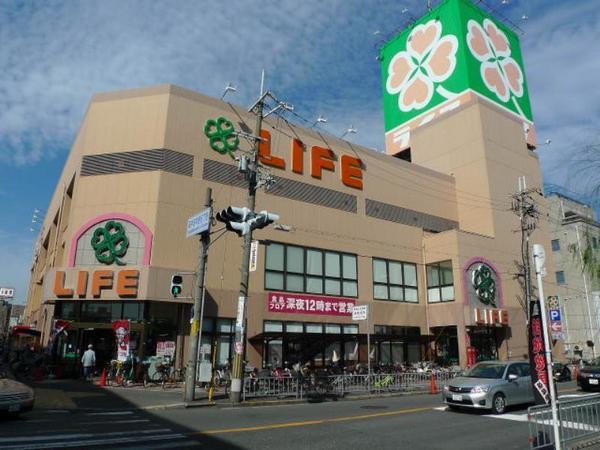 スーパー　ライフ高井田店（スーパー）まで769m