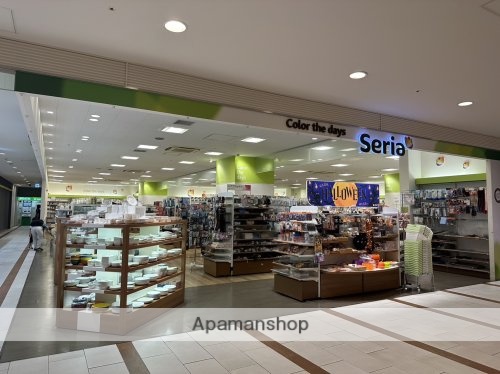 その他　【生活雑貨店】セリア　ビエラ奈良店（その他）まで91m
