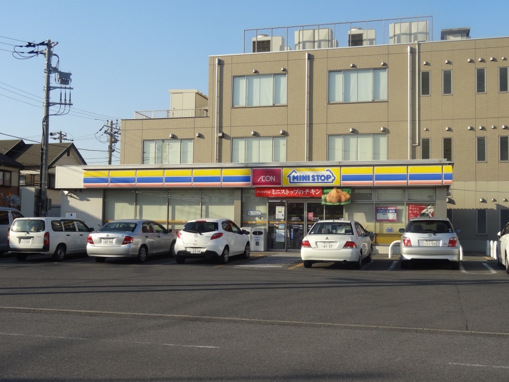 コンビニ　ミニストップ千葉末広３丁目店（コンビニ）まで320m