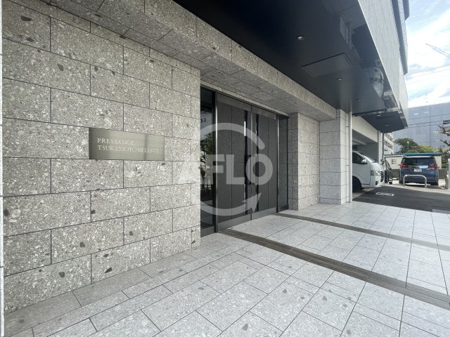 エントランス　プレサンス塚本ベラビィ　エントランス