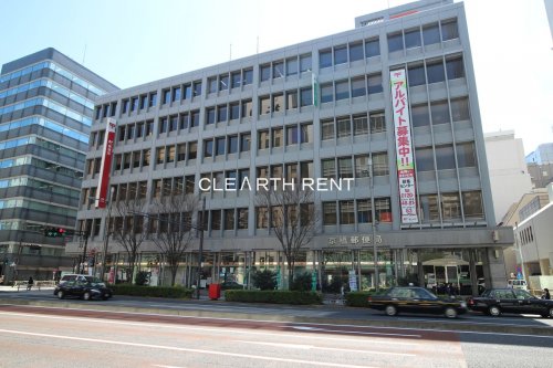 郵便局　京橋郵便局（郵便局）まで331m