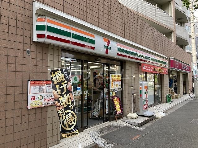 コンビニ　セブン-イレブン 練馬中村北3丁目店（コンビニ）まで623m