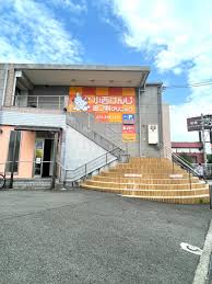 病院　小西けんじ皮フ科クリニック（病院）まで1m