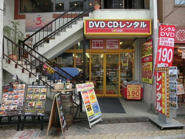 その他　レンタルビデオ店(ドラマ)（その他）まで442m