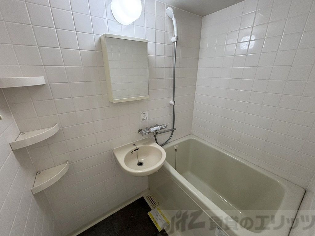 バス・シャワールーム　バス