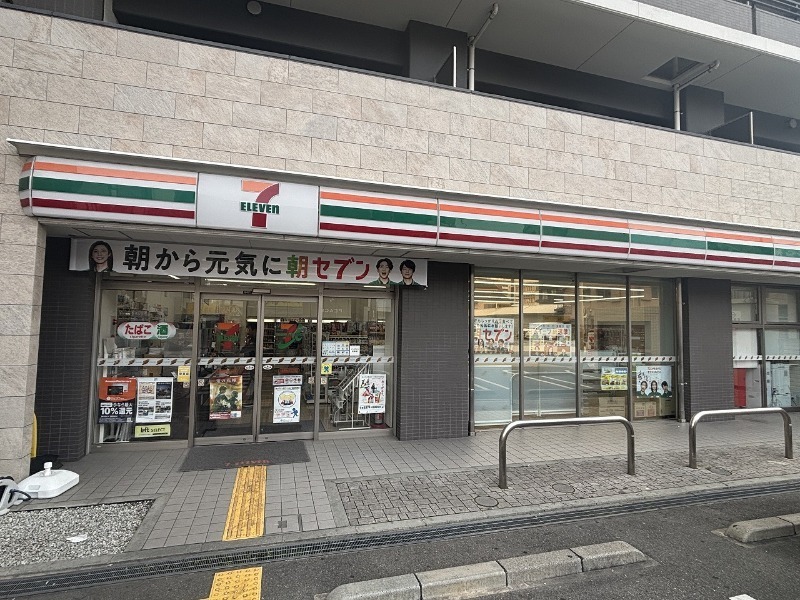 コンビニ　セブンイレブン大阪東野田町5丁目店（コンビニ）まで196m