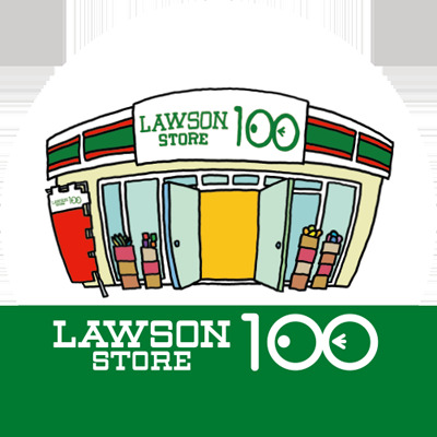 その他　ローソンストア100 LS尾頭橋店（その他）まで391m