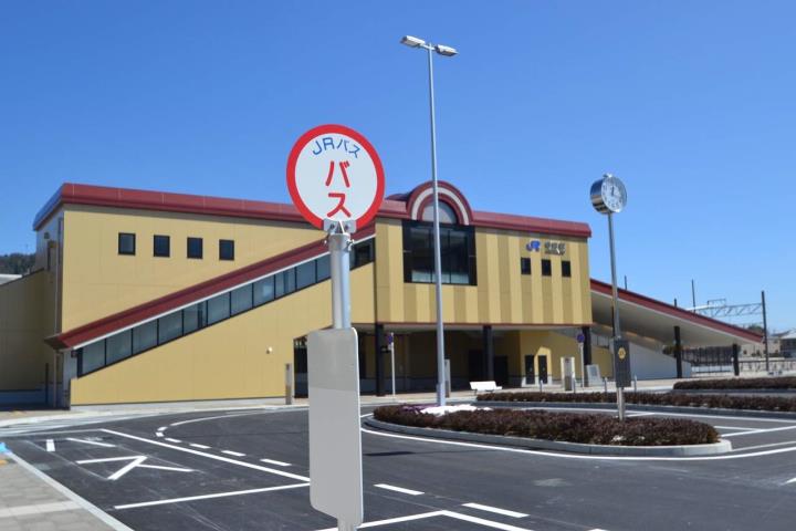 その他　ＪＲ寺家駅（その他）まで1785m