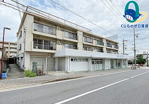 建物外観　くじらのゼロ賃貸は＼仲介手数料0円×初期費用最安×全国対応／