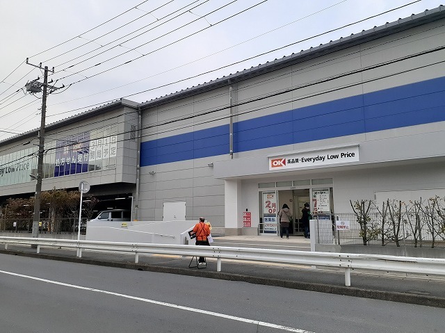 スーパー　ＯＫストア市川田尻店（スーパー）まで160m