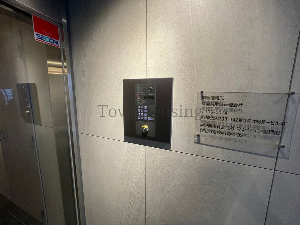 その他　共有部分