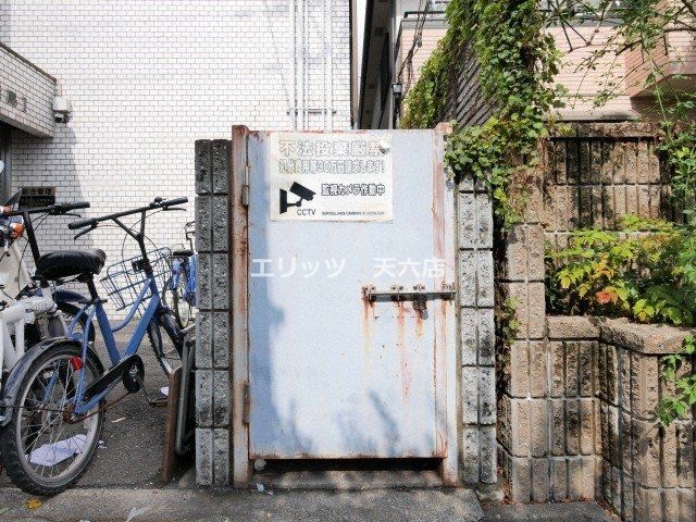 その他共有部分　共有部分