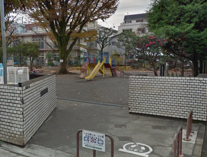 公園　深沢公園（公園）まで583m