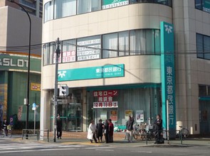 銀行　東京都民銀行・船堀支店（銀行）まで1069m