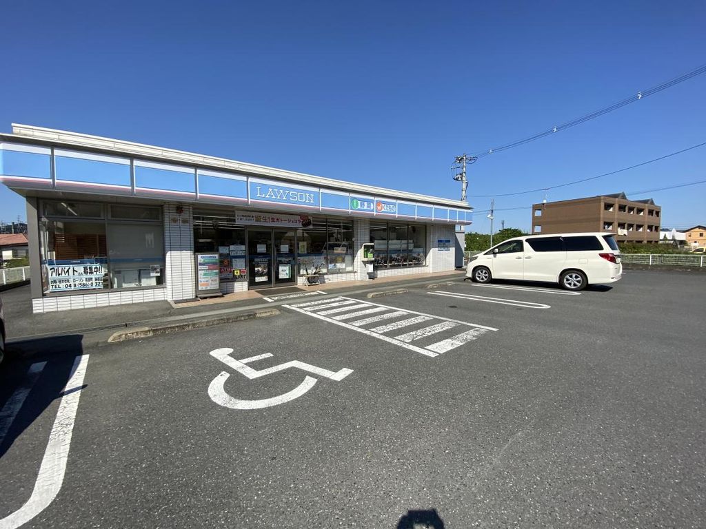 コンビニ　ローソン寄居町鉢形店（コンビニ）まで2080m