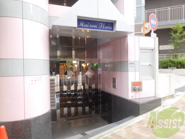 エントランス　入り口もとっても綺麗です。