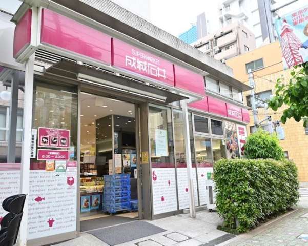スーパー　成城石井東麻布店（スーパー）まで165m