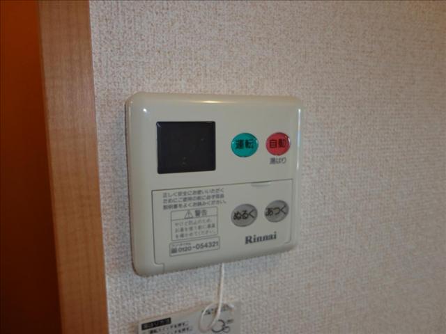 その他　反転タイプ参照