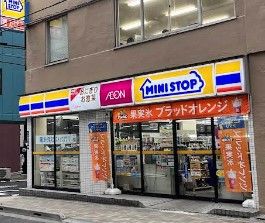 コンビニ　ミニストップ 浅草橋1丁目店（コンビニ）まで50m