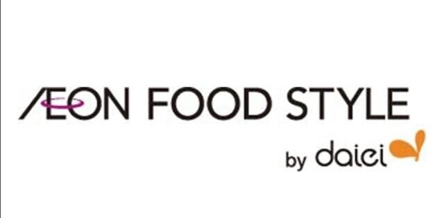 スーパー　イオンフードスタイル四ツ橋店（スーパー）まで643m