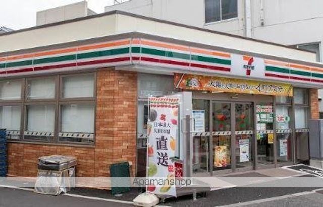 コンビニ　セブンイレブン　新宿舟町（コンビニ）まで264m