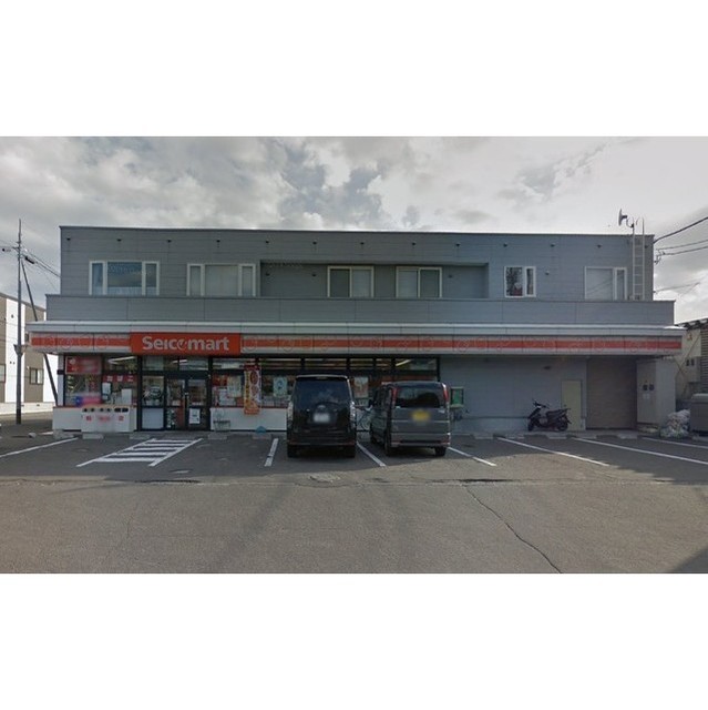 その他　セイコーマートすがわら店（その他）まで52m