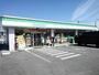 コンビニ　ファミリーマート甲府中小河原店（コンビニ）まで750m