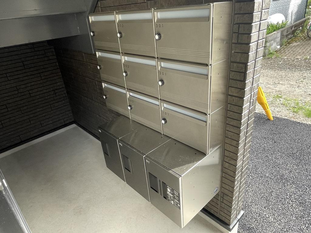 その他共有部分