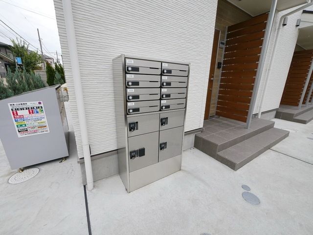 その他共有部分