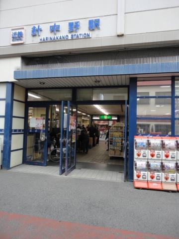 スーパー　近商ストア／針中野店（スーパー）まで181m