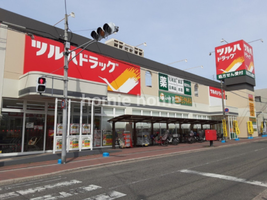 ドラックストア　ツルハドラッグ 大阪南住吉店（ドラッグストア）まで527m