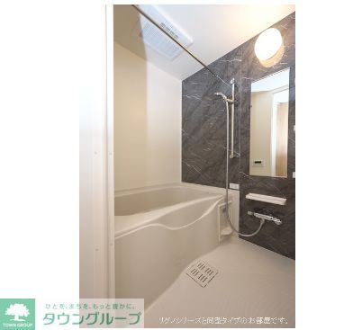 バス・シャワールーム　同仕様