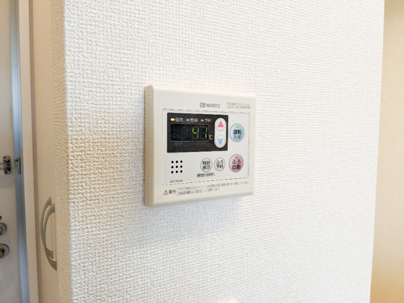 その他設備　図面と現状に相違がある場合には現状を優先