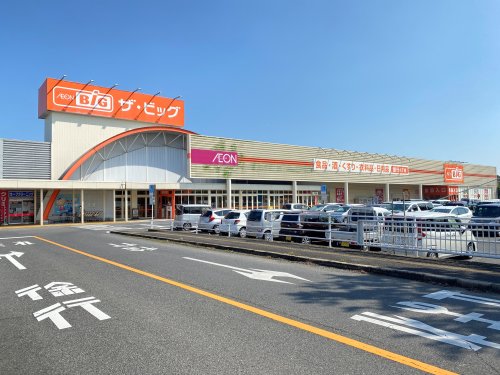 スーパー　ザ・ビッグ　芸濃店（スーパー）まで2920m