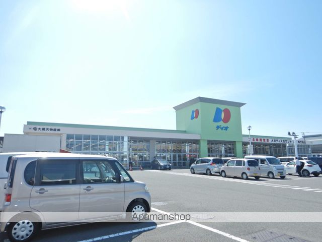 スーパー　ディオ鳴門南店（スーパー）まで694m