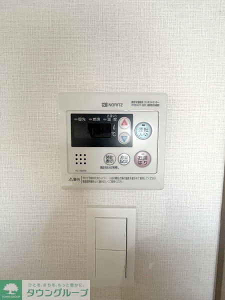 その他設備　別部屋参考写真