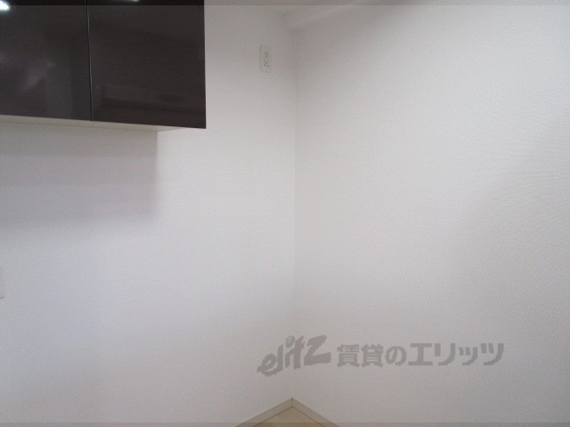 その他部屋・スペース　冷蔵庫置場