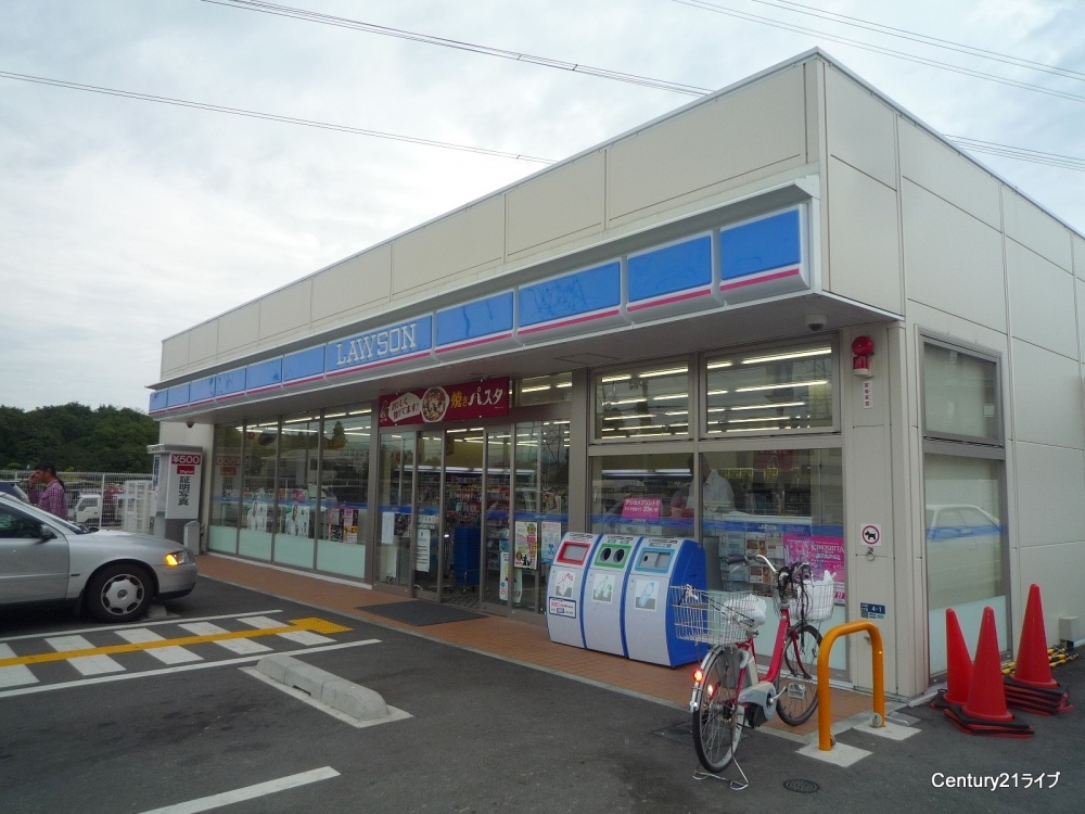 コンビニ　ローソン宝塚山本丸橋二丁目店（コンビニ）まで167m